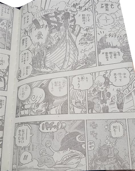 reddit onepiecehints|Chapter 1119 Hints : r/OnePieceHints .